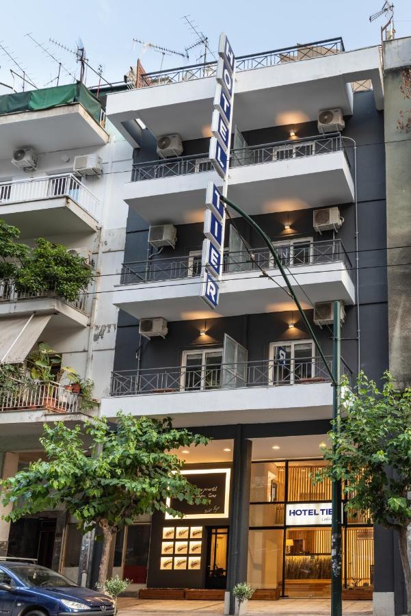 Hotel_Tier Atina Dış mekan fotoğraf